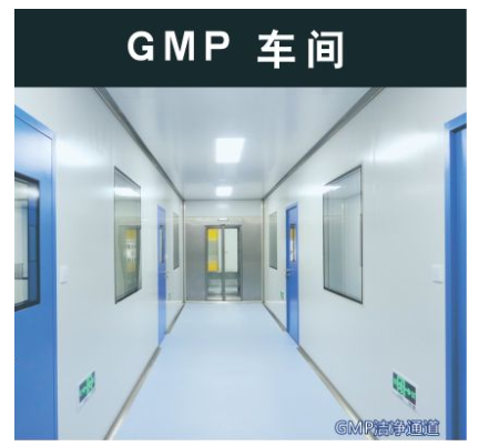 徐州无尘车间